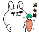 [sticker](media:AAQFAANRAANz3FcO4MbMthQg-1JqSdYyAAQBAAdtAAPBIQACFgQ@telegram)