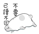 [sticker](media:AAQFAANTAAPif1oHDyXfDr851ZTeBdUyAAQBAAdtAANkTAACFgQ@telegram)