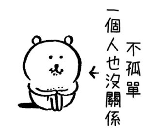 [sticker](media:AAQFAANTBQACJeDrDjsMyrkqHQhI1OH3MgAEAQAHbQAD_j4AAhYE@telegram)