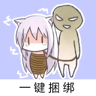 [sticker](media:AAQFAANUAANwwuIWJFaxOrK9pXUCtQIzAAQBAAdtAAO6RgACFgQ@telegram)