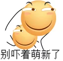 [sticker](media:AAQFAANZAQACLKMJAxLwm0QfWA1i79e_MgAEAQAHbQADOQ0AAhYE@telegram)