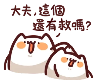 [sticker](media:AAQFAANtAAOfYlYa7SQt6tT-1UFq0fYyAAQBAAdtAAMsMgACFgQ@telegram)