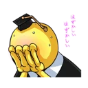 [sticker](media:AAQFAANtAAOg4NQMrd9Wj-_cbv1cZb8yAAQBAAdtAAMYCAACFgQ@telegram)