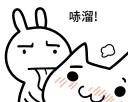 [sticker](media:AAQFAANuAQACPjooAsvE1rpV8-xb9ePAMgAEAQAHbQADswYAAhYE@telegram)