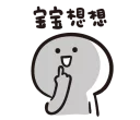 [sticker](media:AAQFAAO0AAM9BtEHpnyO5mPhNcdybL8yAAQBAAdtAANjIQACFgQ@telegram)