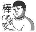 [sticker](media:AAQFAAO0AAOXezkRF0nxXaMyrpbSWtYyAAQBAAdtAAN2KAACFgQ@telegram)