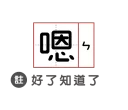 [sticker](media:AAQFAAO0BQACVEgGB-MwmZ96TgODnwAB2zIABAEAB20AA044AAIWBA@telegram)