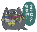 [sticker](media:AAQFAAO0CgACNLrKA5qjfh5vnLpCBsLWMgAEAQAHbQADaVMAAhYE@telegram)
