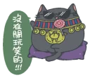 [sticker](media:AAQFAAO2CgACNLrKAzm94u3ZAoTm4LLWMgAEAQAHbQAD6kQAAhYE@telegram)