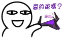 [sticker](media:AAQFAAO7AgACexVGCXcovHdkKcuBLPO9MgAEAQAHbQADMwEAAhYE@telegram)