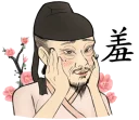 [sticker](media:AAQFAAO9FAACntReA-6bhsVdvz6CP3K_MgAEAQAHbQADVBwAAhYE@telegram)