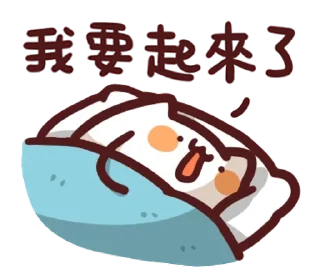 [sticker](media:AAQFAAOCAAOfYlYaFnUt1dVeNzjAt_YyAAQBAAdtAAM0KgACFgQ@telegram)