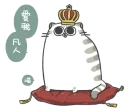 [sticker](media:AAQFAAOHAAMDVxEJgP45fgb09jx6YdYyAAQBAAdtAAPaHwACFgQ@telegram)