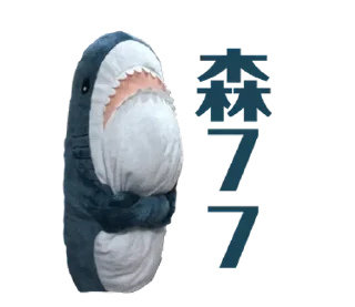 [sticker](media:AAQFAAOHAQAC5ANxLNgrWXdsN8-QWYn2MgAEAQAHbQADqWYAAhYE@telegram)