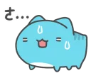 [sticker](media:AAQFAAOHAwACRX62F617G4fP2bR0LPfUMgAEAQAHbQADjkMAAhYE@telegram)