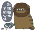 [sticker](media:AAQFAAOIAAMDVxEJqjjfz_5uwr7EYdYyAAQBAAdtAAPfJwACFgQ@telegram)
