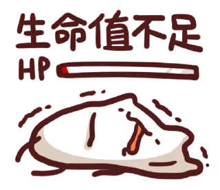 [sticker](media:AAQFAAOIAAOfYlYaamApWlllGDH0y_YyAAQBAAdtAAMuNwACFgQ@telegram)