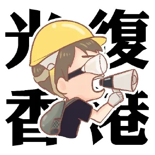 [sticker](media:AAQFAAOIagAC9uZSG6n1iE6SWGxseN0CMwAEAQAHbQADOQoAAhYE@telegram)