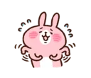 [sticker](media:AAQFAAOJAANmhjkHakl5eb7pO0FEu7MyAAQBAAdtAAOzFgACFgQ@telegram)
