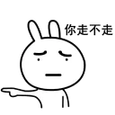 [sticker](media:AAQFAAOLAQAC4ma1BNTXnQ_zzYQFpc6uMgAEAQAHbQADsiUAAhYE@telegram)