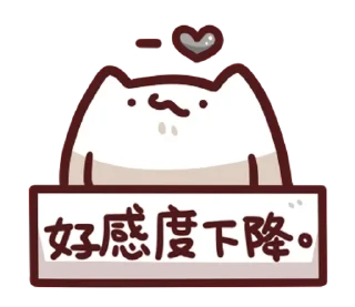 [sticker](media:AAQFAAONAAOfYlYa1n1lK7kmR2nRtPYyAAQBAAdtAANKbwACFgQ@telegram)