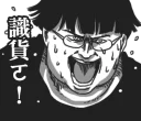 [sticker](media:AAQFAAORAQACY9SmBoKN6cBJwOJEoD3bMgAEAQAHbQAD0goAAhYE@telegram)
