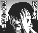 [sticker](media:AAQFAAOSAQACY9SmBioiMHRgBDHESzbbMgAEAQAHbQAD0AoAAhYE@telegram)