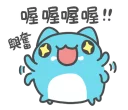 [sticker](media:AAQFAAOUAwACRX62FyFPVygT9hlM-uHUMgAEAQAHbQADc1UAAhYE@telegram)