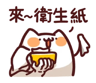 [sticker](media:AAQFAAOVAgACgWLtI7rrzJwhsZ-Glp35MgAEAQAHbQADlg0AAhYE@telegram)