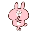 [sticker](media:AAQFAAOWAANmhjkHxa4D3wU9uQPNu7MyAAQBAAdtAAO5GgACFgQ@telegram)