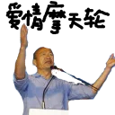 [sticker](media:AAQFAAO_AAMDcmsbH3sctA21szRDU94yAAQBAAdtAAMZMAACFgQ@telegram)