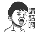 [sticker](media:AAQFAAO_AAOXezkRUVNgEMX_agm_Y9YyAAQBAAdtAAMdIwACFgQ@telegram)
