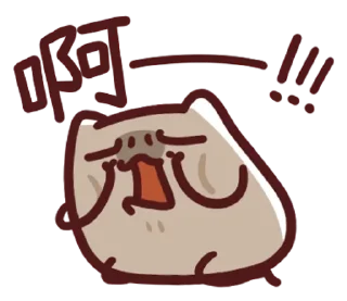 [sticker](media:AAQFAAOaAgACgWLtI4fIM4GHy6xbUUD4MgAEAQAHbQADYmQAAhYE@telegram)