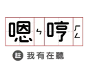 [sticker](media:AAQFAAOaBQACVEgGB9zX2LInV1kAAdsK2zIABAEAB20AAw88AAIWBA@telegram)