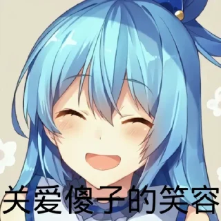 [sticker](media:AAQFAAOcAQACPjooAhL5A9rYtcv4ZVn4MgAEAQAHbQADkRwAAhYE@telegram)