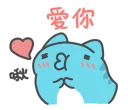 [sticker](media:AAQFAAOcAwACRX62F7DRgWSFLqrPlPDUMgAEAQAHbQADB0UAAhYE@telegram)