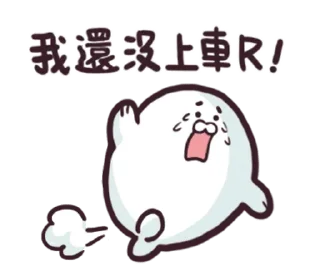 [sticker](media:AAQFAAOeBAACyUO1CdCvybYXxJUWYJ3fMgAEAQAHbQAD4G4AAhYE@telegram)