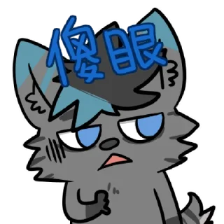 [sticker](media:AAQFAAOjAANJ6-8ZqCip0GV-cbriUPgyAAQBAAdtAAOdJAACFgQ@telegram)
