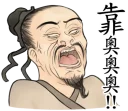[sticker](media:AAQFAAOjFAACntReAzAOaNjWRRxKwYq_MgAEAQAHbQADqiQAAhYE@telegram)