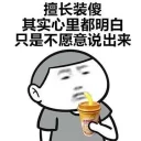 [sticker](media:AAQFAAOmAQACW_HkAuB1N5iXD69WJD7VMgAEAQAHbQADiQgAAhYE@telegram)