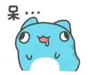 [sticker](media:AAQFAAOmAwACRX62FwzMcfb4wVEV2grVMgAEAQAHbQADjk4AAhYE@telegram)