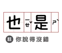[sticker](media:AAQFAAOsBQACVEgGB1TCv_vCrHM9ggTbMgAEAQAHbQADsUEAAhYE@telegram)