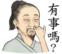 [sticker](media:AAQFAAOtFAACntReA1rz1kG1SAnrqLm_MgAEAQAHbQADlyUAAhYE@telegram)