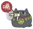 [sticker](media:AAQFAAOuCgACNLrKA7TFaz4O-Y0aqpDWMgAEAQAHbQAD6EUAAhYE@telegram)