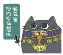 [sticker](media:AAQFAAOvCgACNLrKA-KdEyHUq4a4HIfWMgAEAQAHbQADNTgAAhYE@telegram)
