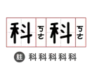 [sticker](media:AAQFAAOwBQACVEgGB2fFTZgf1Fv2Xd3aMgAEAQAHbQADTUAAAhYE@telegram)