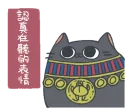 [sticker](media:AAQFAAOwCgACNLrKA2qSX1QXe6NEPpLWMgAEAQAHbQAD7EEAAhYE@telegram)