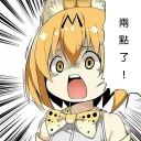 [sticker](media:AAQFAAP1AAMPFc0ZnpSeLPYjIXfZ6doyAAQBAAdtAAOpggACFgQ@telegram)