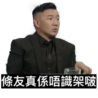 [sticker](media:AAQFAAP4AAOuM8oUJDCTpemOYgABjwMbMwAEAQAHbQAD3gkAAhYE@telegram)