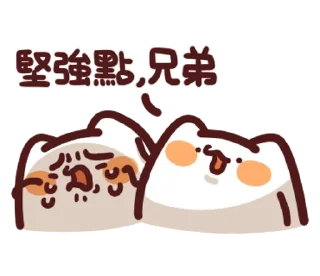 [sticker](media:AAQFAAP8BgACyUO1CdAt9zOj4X920OIlMwAEAQAHbQADA3wAAhYE@telegram)